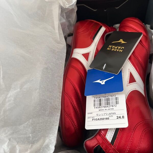 ミズノ モレリア II JAPAN モレリア 2 ショートタン ルビーレッド 24cm 40周年限定 MIZUNO