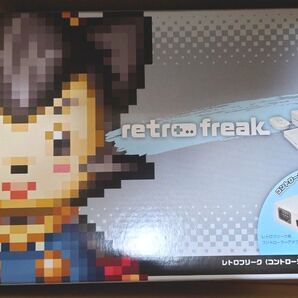 レトロフリーク (コントローラーアダプターセット) 新品未開封