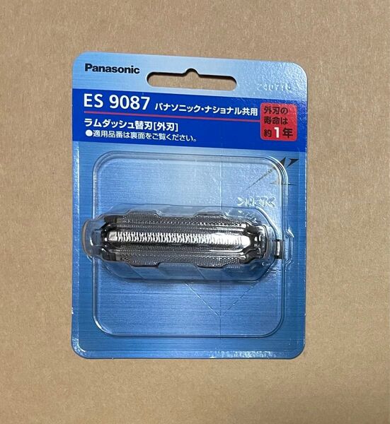 パナソニック ES9087 シェーバー替刃 1個 新品 未使用 純正品