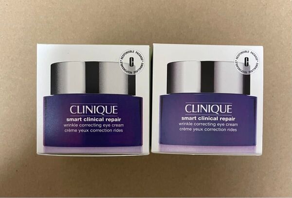 CLINIQUE クリニーク スマート リペア アイ クリーム 15ml 2個 新品 未使用