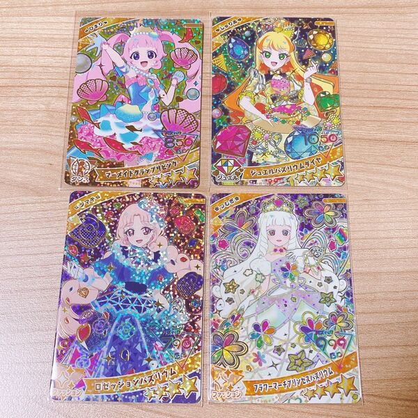 ひみつのアイプリ 星4 まとめ売り ひまり じゅりあ タマキ つむぎ