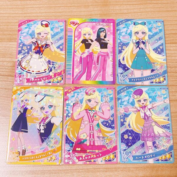 ひみつのアイプリ 4だん ピチッとクロT みつき ラブベリコラボ 星3 過去弾 ラブandベリー