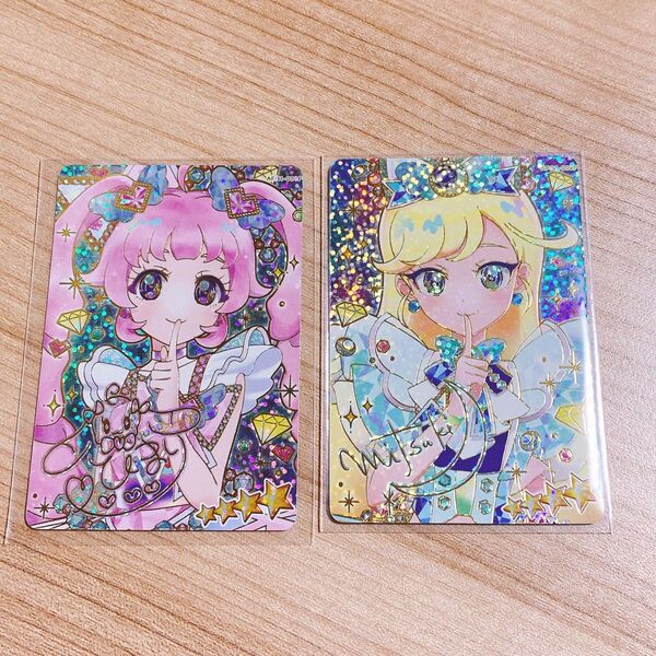 お値下げしました!ひみつのアイプリ リング1だん ひまり みつき 星4 サイン シークレット サプライズ パラレル