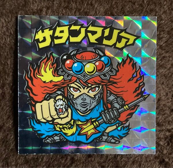 サタンマリア 6聖球 ビックリマン 20th ヘッド