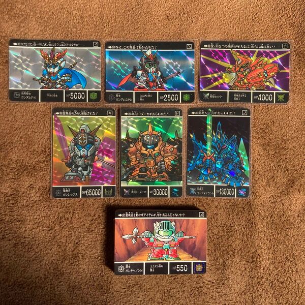 当時物 復活の聖機兵 セミコンプリート カードダス SDガンダム外伝