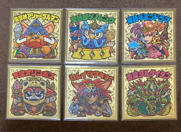 ビックリマン 聖核伝 ヘッド 6種 コンプリート コンプ セット