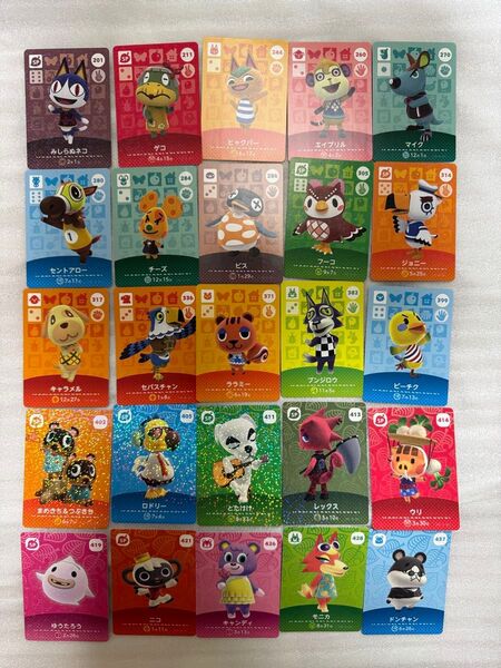 どうぶつの森 amiiboカード 25枚