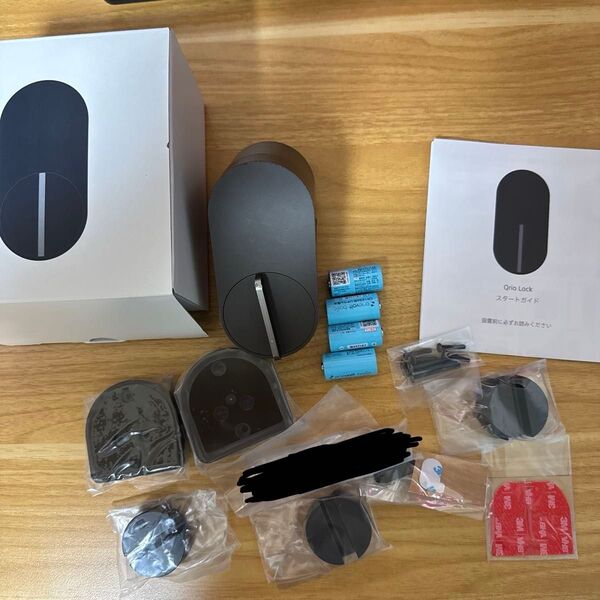 Qrio Lock Q-SL2 ブラウン