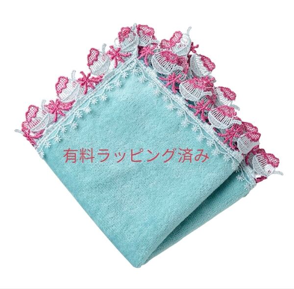 近沢レース 新品 かき氷 ブルー タオルハンカチ 有料ラッピング済み