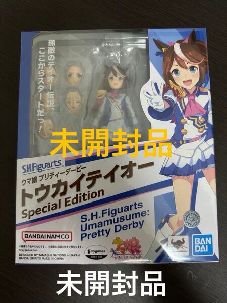 S.H.Figuarts ウマ娘 プリティーダービー トウカイテイオー