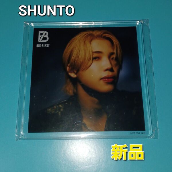 BE:FIRST SHUNTOアクリルコースター新品