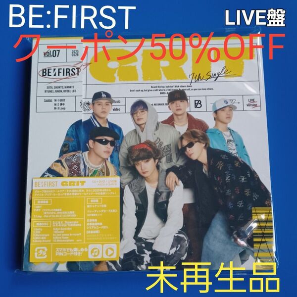 LIVE盤 (初回仕様) 紙ジャケット BE:FIRST CD+DVD/GRIT
