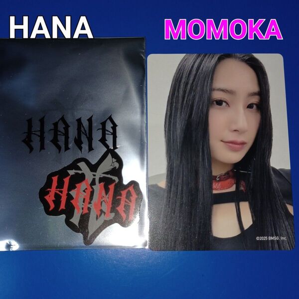 HANA MOMOKA シークレットトレカ