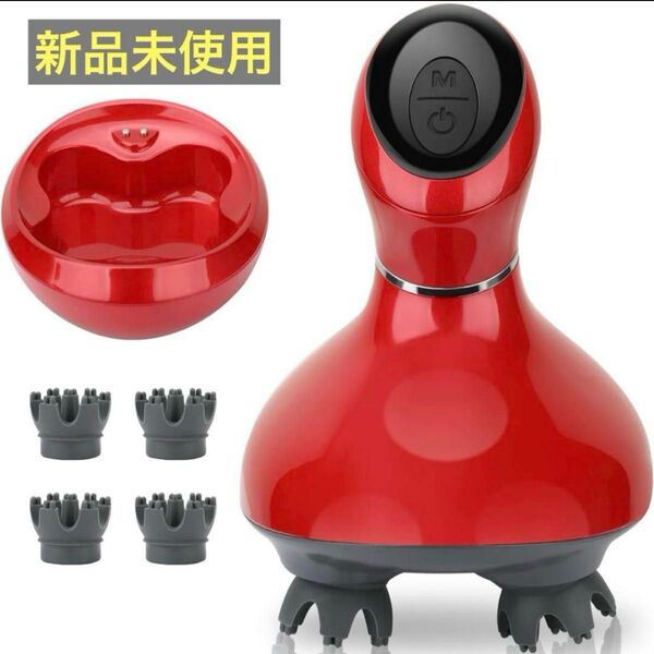 ヘッドスパ 電動頭皮ブラシ IPX7防水 美容機器 ヘッドマッサージャー 防水 赤 コードレス 頭皮ケアヘッドスパ USB充電式