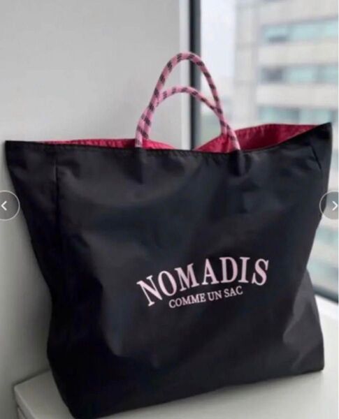 NOMADIS SAC ブラック×ピンク リバーシブルトートバッグ L 大容量 ナイロン