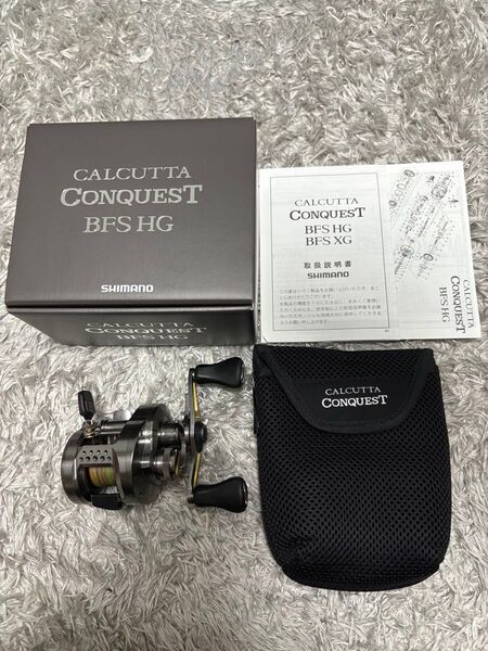 23 カルカッタコンクエスト BFS HG 右 SHIMANO CALCUTTA CONQUEST シマノ カルコン