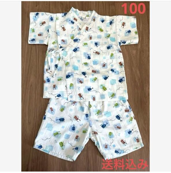 100㎝ 甚平 シーズン 男の子人気★カブト虫柄★すぐ発送^_^