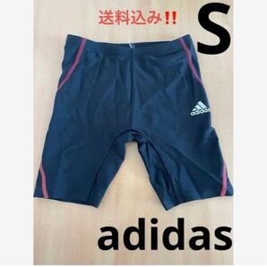adidas キッズ Sサイズ スイムパンツ 小学低学年サイズ すぐ発送!!