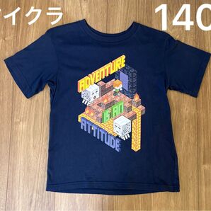 140人気!!マイクラ★UNIQLOUT 状態良い!すぐ発送^_^