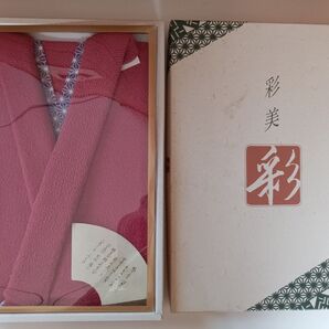 彩美 ふくさ 風呂敷 ふろしき 和柄 和風 冠婚葬祭 昭和レトロ セット 雑貨 着物