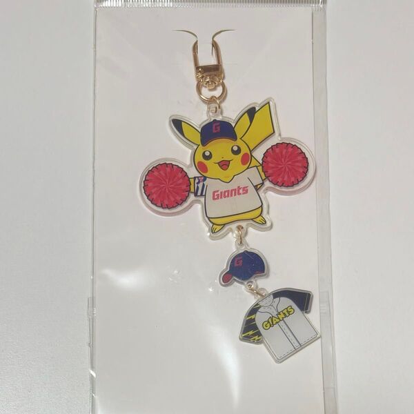 ポケモン 韓国 野球 ロッテ・ジャイアンツ コラボピカチュウ アクリルキーリング 正規品 ①