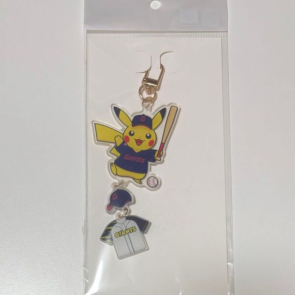 ポケモン 韓国 野球 ロッテ・ジャイアンツ コラボピカチュウ アクリルキーリング 正規品 ④