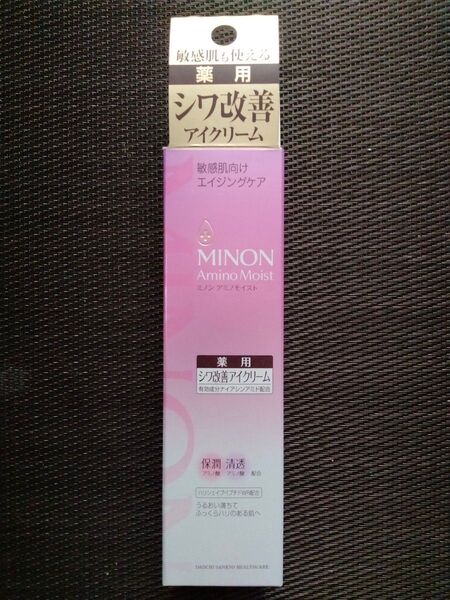★新品未開封★ミノン アミノモイスト エイジングケア アイクリーム 25g