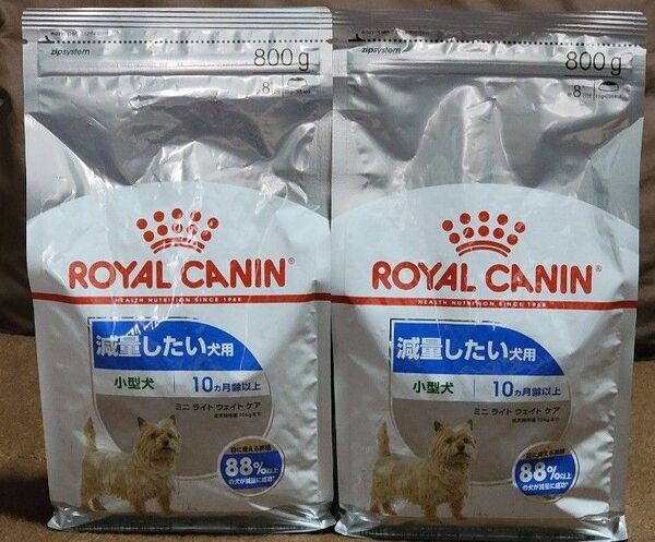 ロイヤルカナン減量したい犬用 小型犬ミニライトウエイトケア 800g×2 ロイヤルカナン