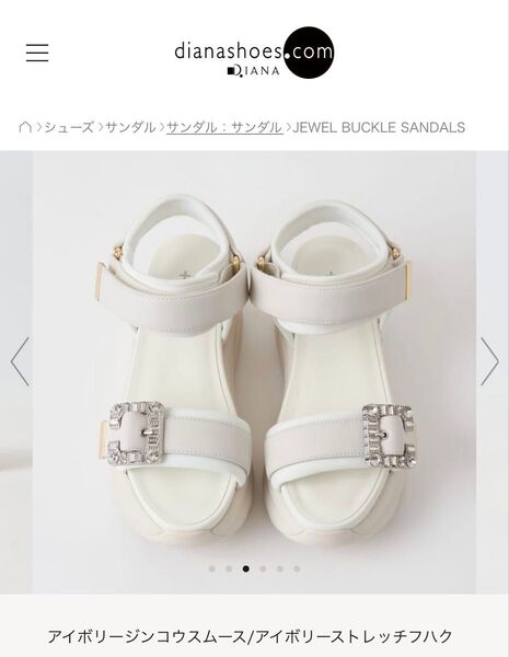 diana プラスダイアナ ジュエルバックルサンダル スポサン 23.5cm