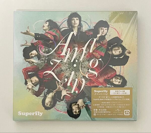 Superfly スーパーフライ カバーアルバム Amazing 初回プレス盤 Mr.Children ミスチル スピッツ