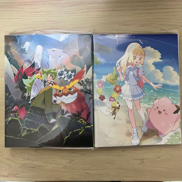 コレクションファイルセット N リーリエ