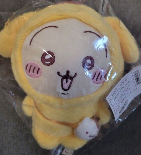 ちいかわ サンリオ うさぎ ポムポムプリン ぬいぐるみ