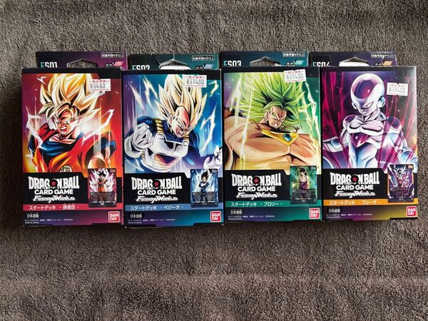 ◆ ドラゴンボールフュージョンワールドスタートデッキ4箱セット◆孫悟空ベジータブロリーフリーザ ボーナスパックなし