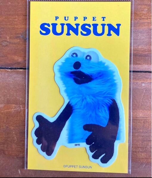 パペットスンスン ダイカットステッカー PUPPET SUNSUN 耐水 耐光 * ステッカー スンスン 日本製