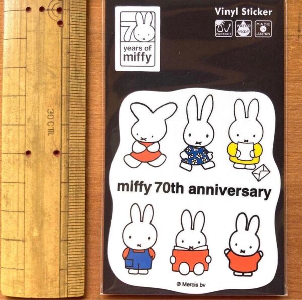 miffy70周年 ダイカットステッカー ミッフィー70周年 歴代ミッフィー 大集合 miffy ミッフィー うさこちゃん