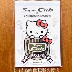 Super Cub×サンリオ ダイカットステッカー 「 ハローキティ」 カブ乗りキティ キティ HONDA ホンダ スーパーカブ