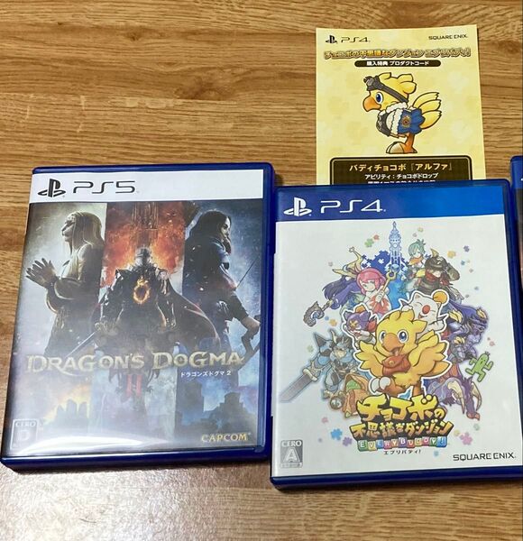 PS5PS4ソフトまとめ売り
