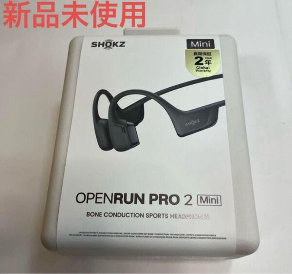 Shokz OpenRun Pro 2 Mini SKZ-EP-000033