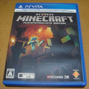 PSVita Minecraft:PlayStationVita Edition