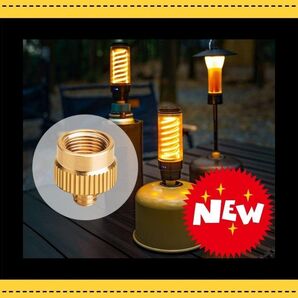 2個セット OD缶 ネジ 1/4 アダプター 真鍮 ゴールゼロ ジグ LUMINA5000