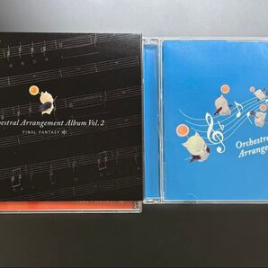 FINAL FANTASY XIV Orchestral Arrangement Album vol.2 vol.3 2枚セット