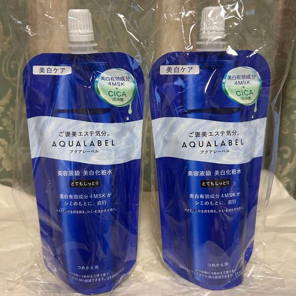 アクアレーベル トリートメントローション ブライトニング しっとり つめかえ用 150mL 2本セット 美白 医薬部外品 資生堂