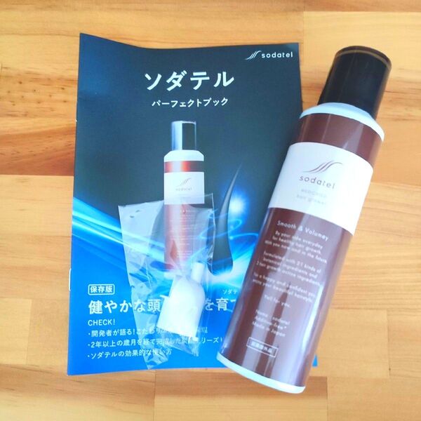 sadatel ソダテル 薬用炭酸 ヘッドスパ 育毛剤 120g