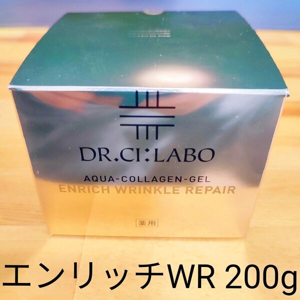 Dr.Ci:Laboド クターシーラボ アクアコラーゲンゲルエンリッチリンクルリペア 200g