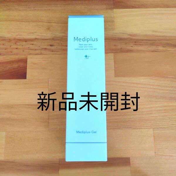 【新品未開封】メディプラスゲル 180g ゲル状美容液 Mediplus