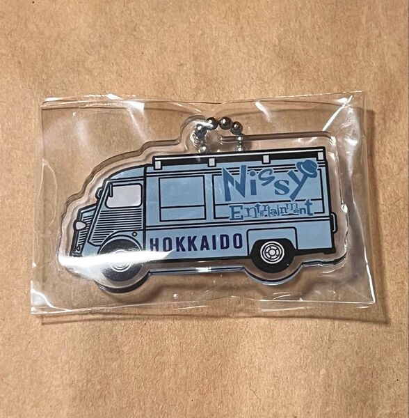 Nissy POP-UP 北海道 特典 アクリルキーホルダー アクキー