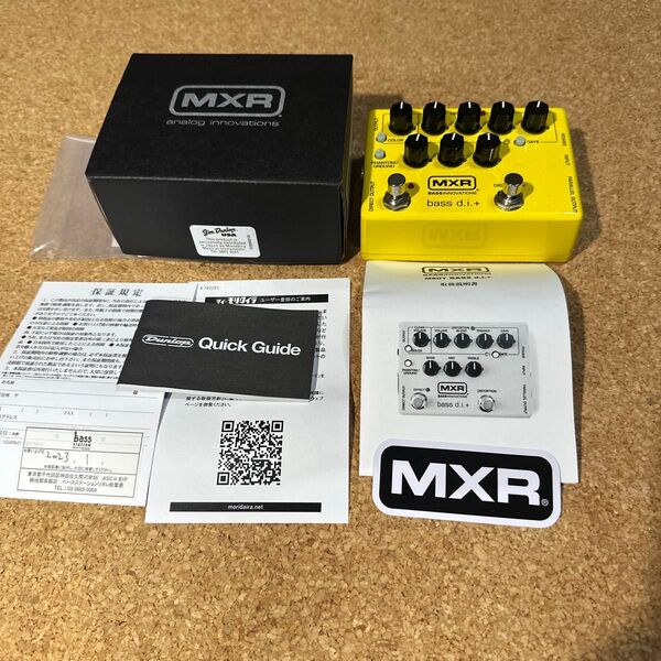 MXR M80 bass d.i.+ 限定カラー イエロー
