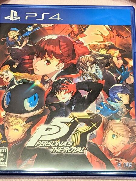 ペルソナ5 ザロイヤル PS4