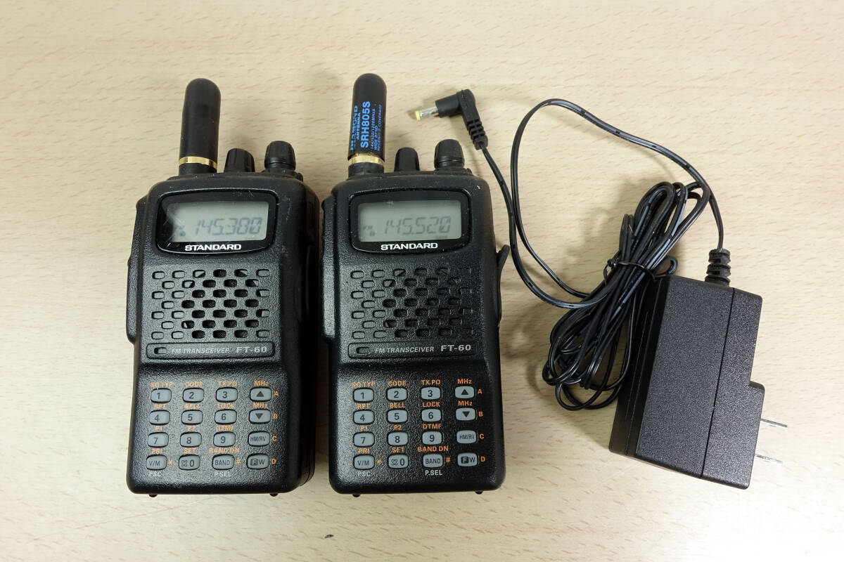 中古無線機 / 中部特機産業オンラインショップ
