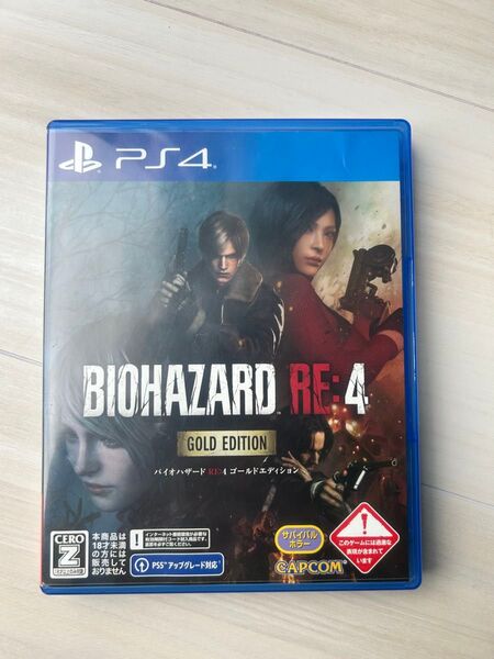 【PS4】 BIOHAZARD RE:4 ゴールドエディション